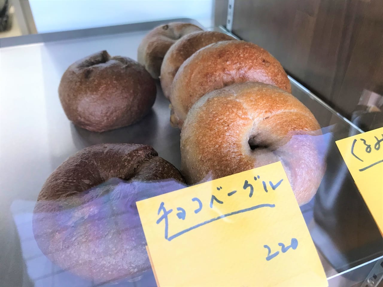 2021年5月6日、日曜市・木曜市で人気のパン屋「たねまる」が高知市升形商店街にて店舗オープン