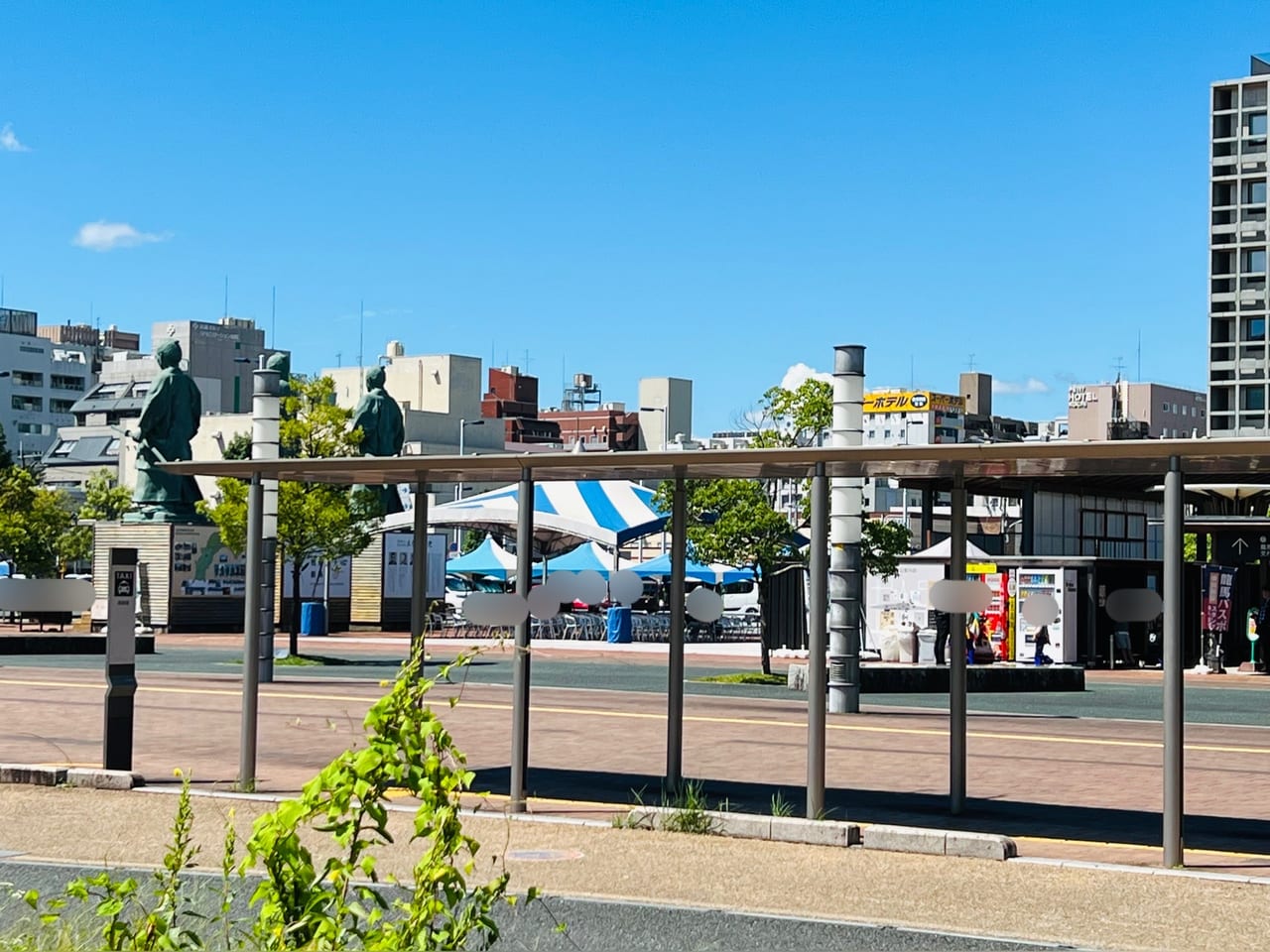 とさでん高知駅