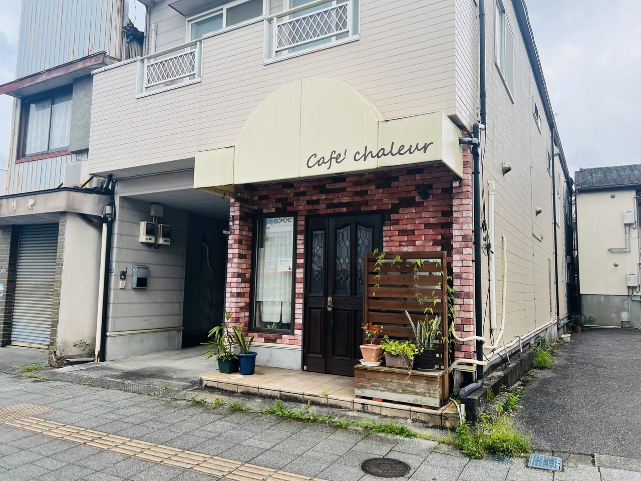 閉店した上町の「Café chaleur（カフェ シャルール）」の外観