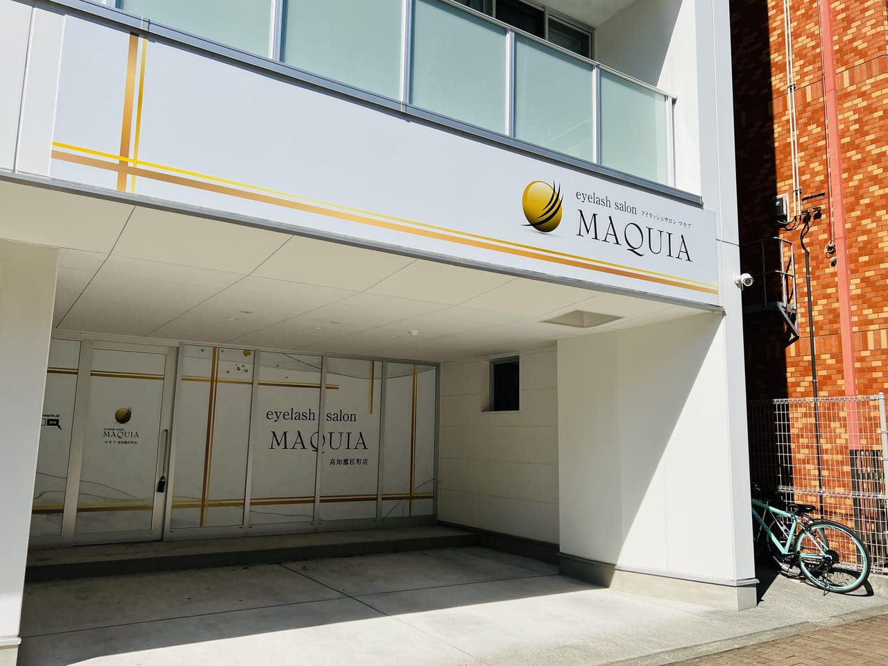 2023年10月28日オープン予定のアイラッシュサロン「MAQUIA（マキア）」の外観