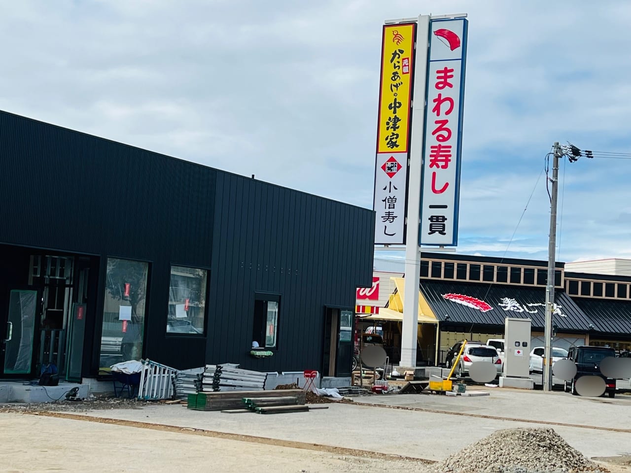 2023年11月初旬オープン予定の「松屋 高知朝倉店」の外観