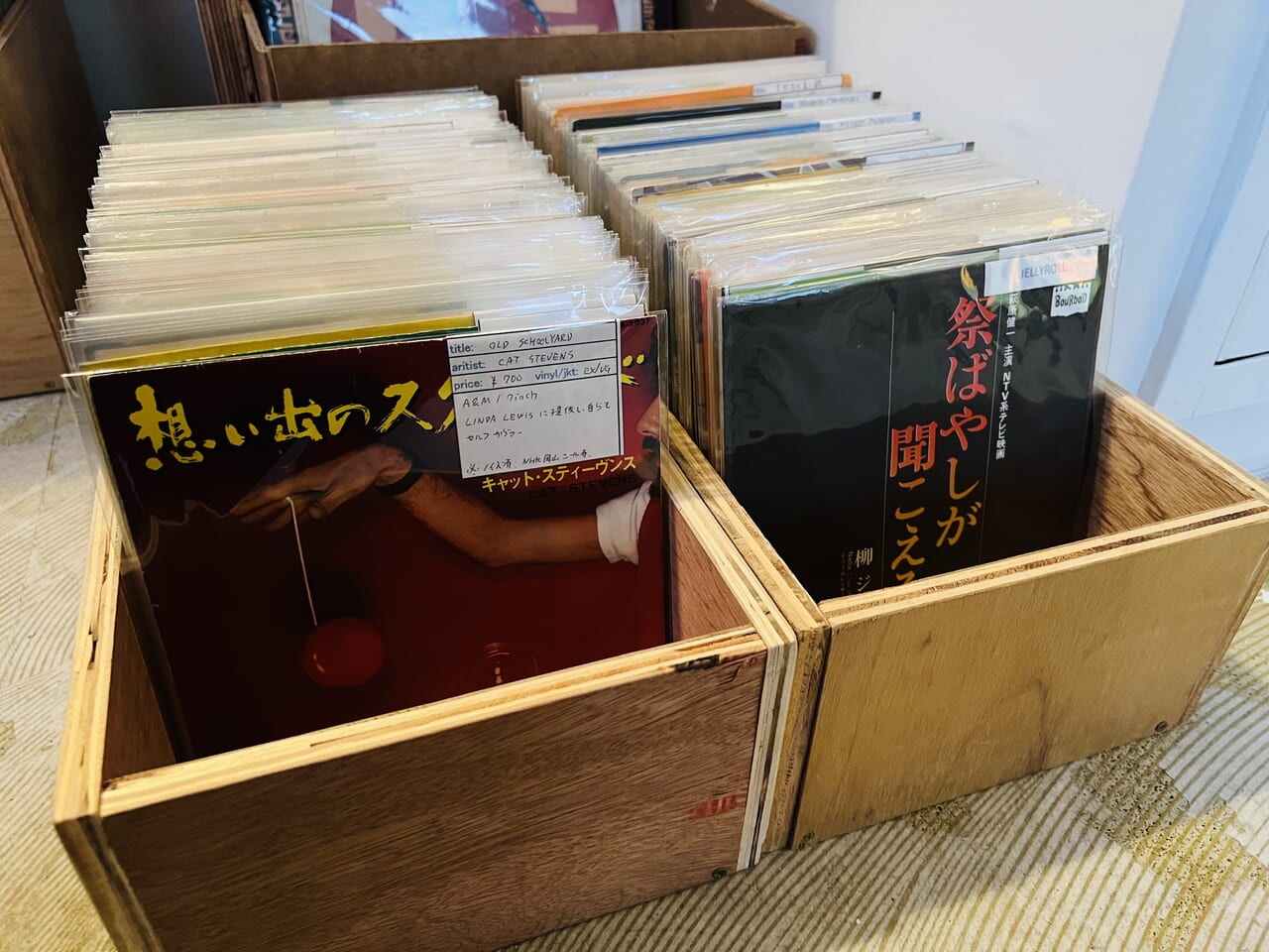 2023年11月3日にオープンした「JELLYROLL Records」の店内