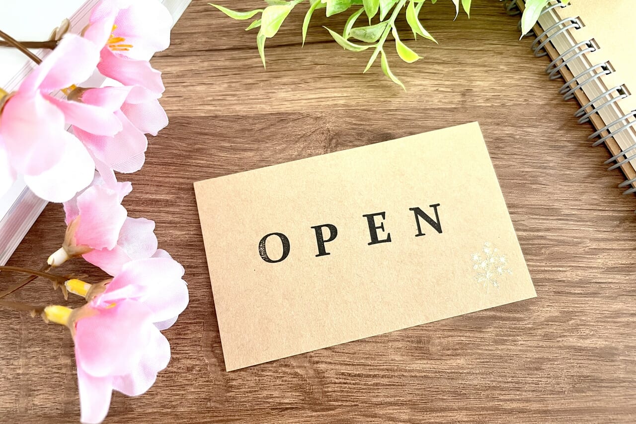 「OPEN」のイメージ