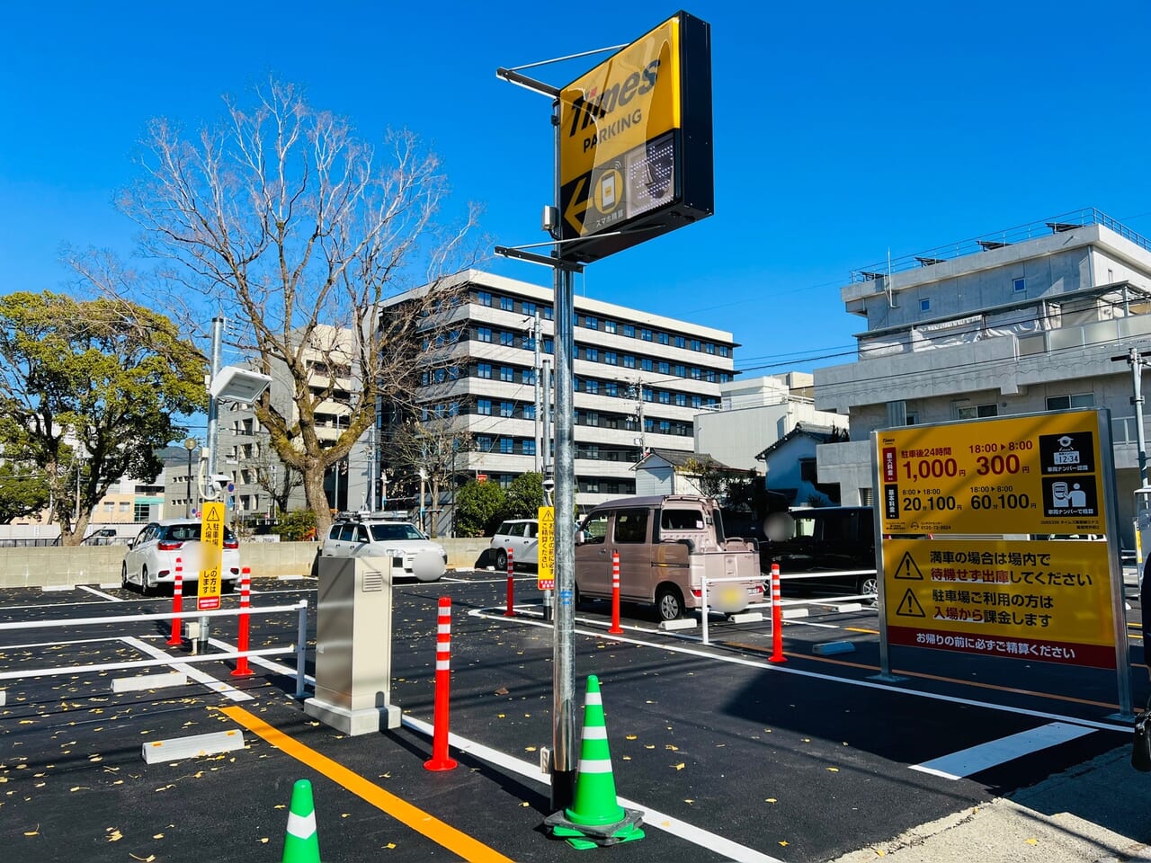 2023年12月13日にオープンした「タイムズ高知城ミナミ」の様子