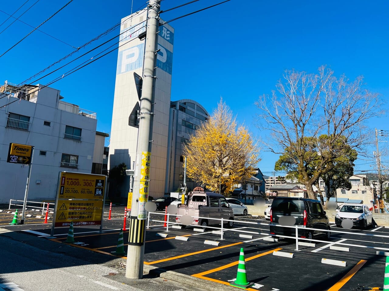 2023年12月13日にオープンした「タイムズ高知城ミナミ」の様子