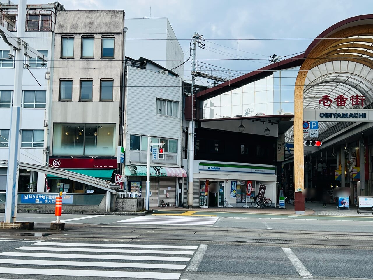 帯屋町壱番街商店街の出口（国道56号線側）