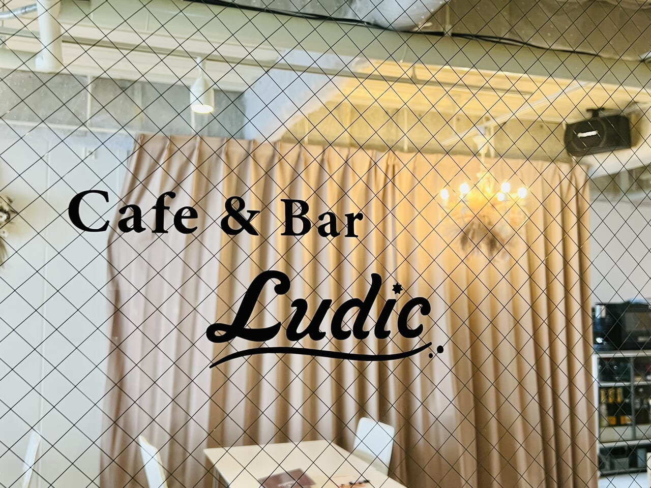 2024年1月30日にオープンした「Cafe&Bar Ludic」の外観