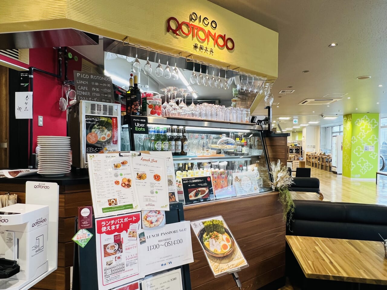 2024年3月23日に高知大丸「OMACHI360」にオープンしたラーメン屋「幕末亭」の系列店「Pico ROTONDO 高知大丸」