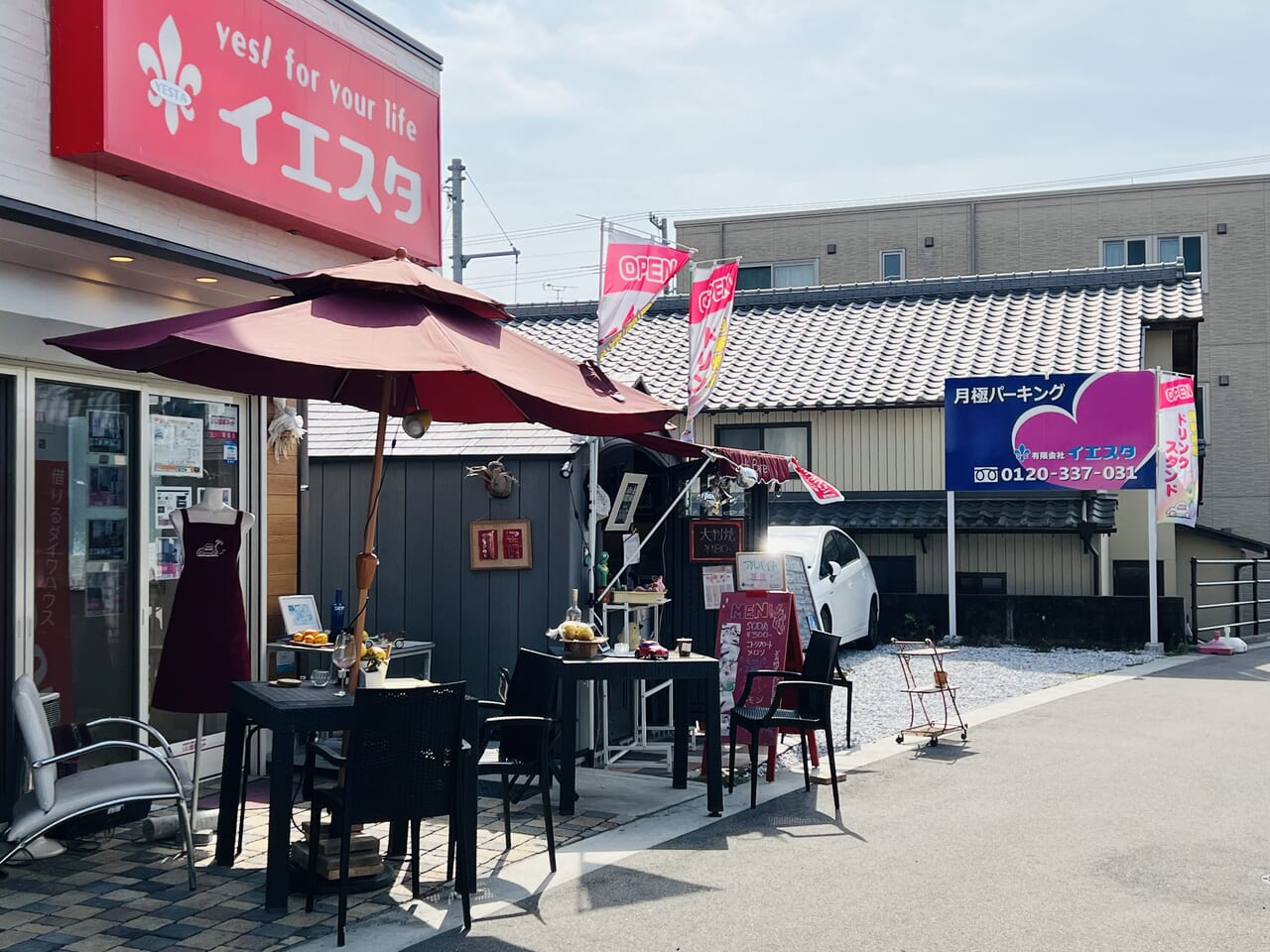 塩田町のコーヒースタンド「café Beetle」の外観