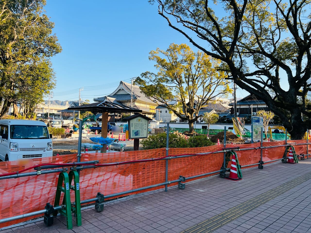 リニューアルした高知市丸ノ内にある藤並公園