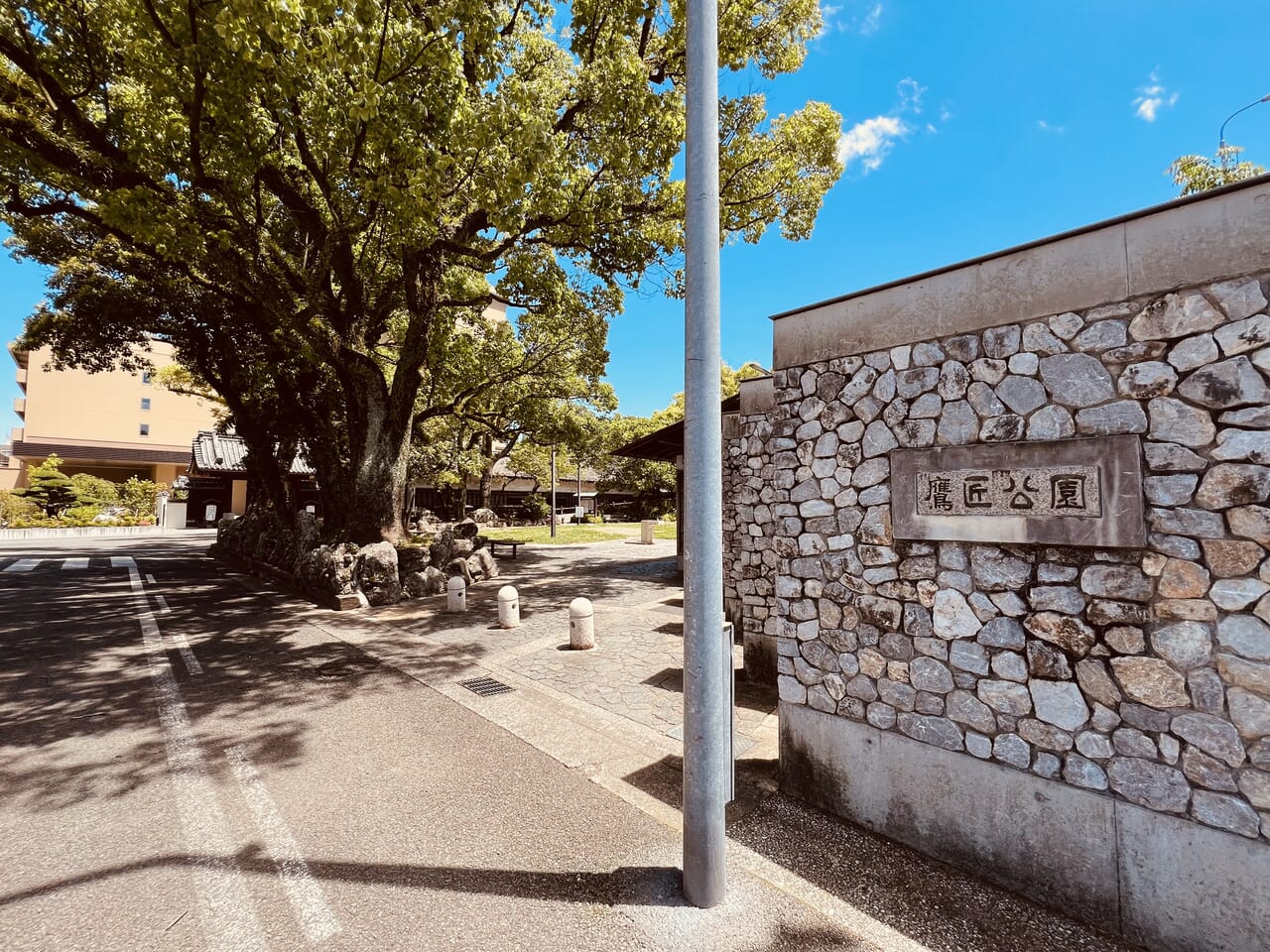 「おやつ神社2024」が行われる鷹匠公園