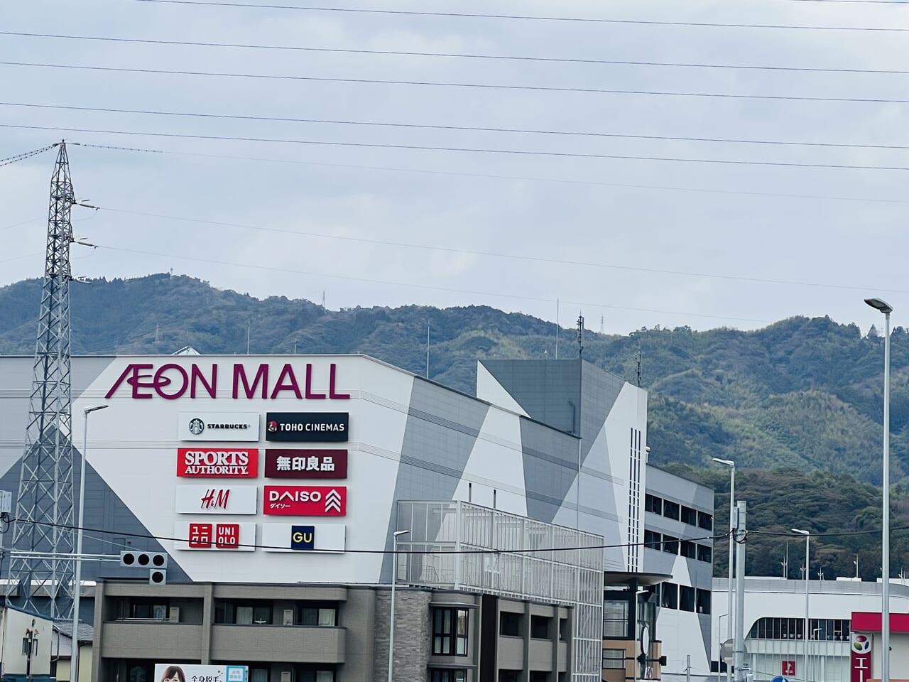 イオンモール高知の外観