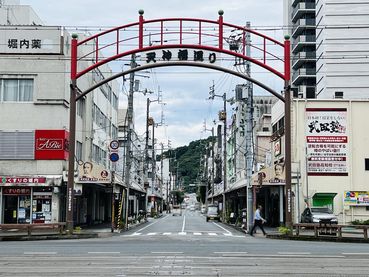 閉店した「中華そば 丸福」がある天神橋通商店街