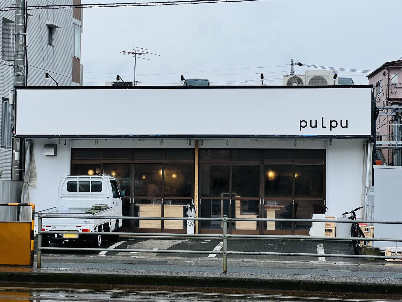 2024年6月24日にオープンした”セルフ式”のたこ焼き屋「puLpu（プルプ）」の外観