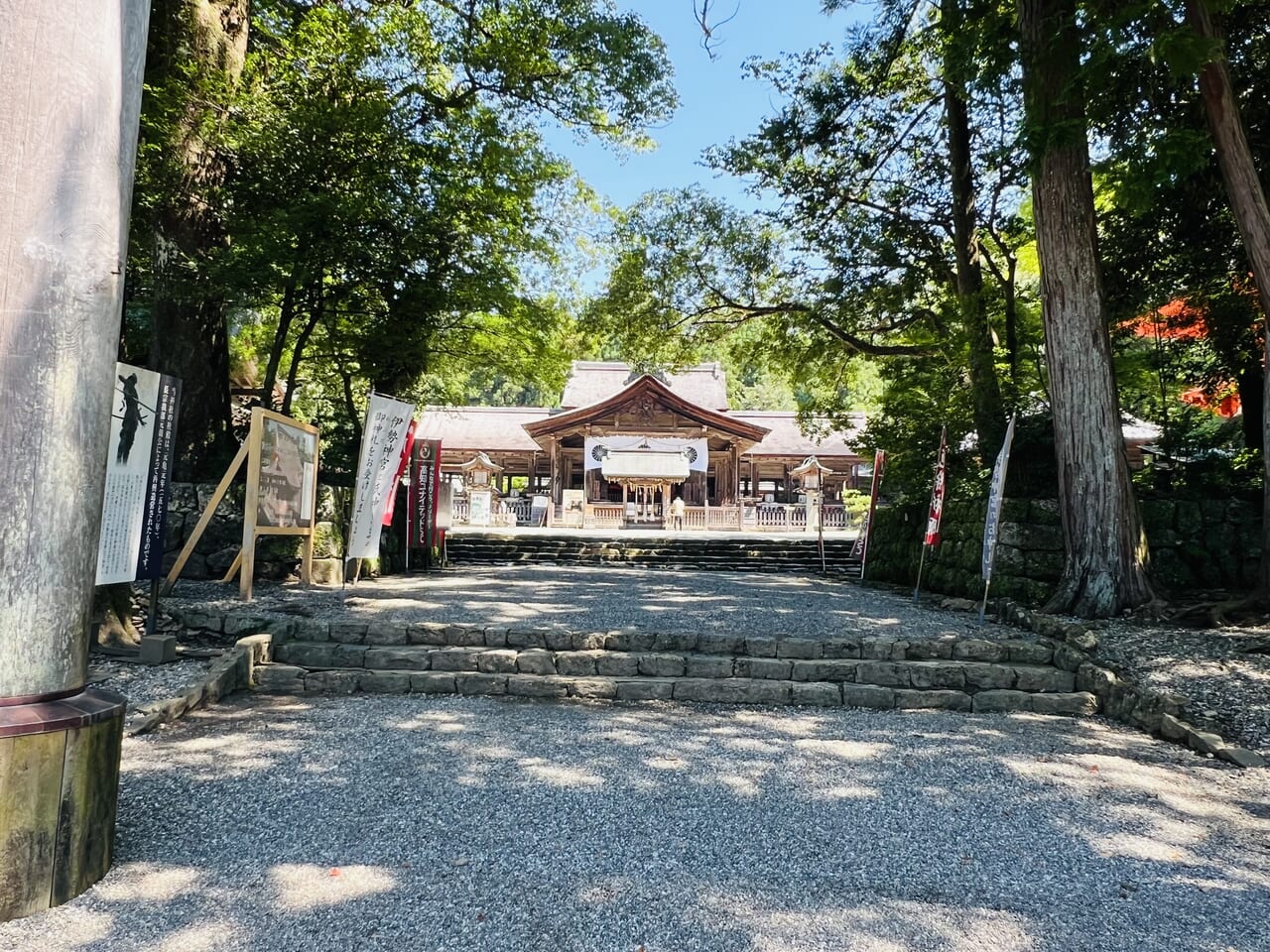 8月24日・25日に「しなね祭」が開催される高知市一宮の土佐神社