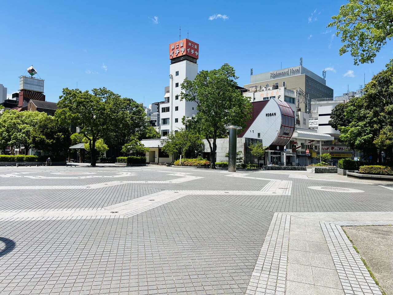 高知市中央公園