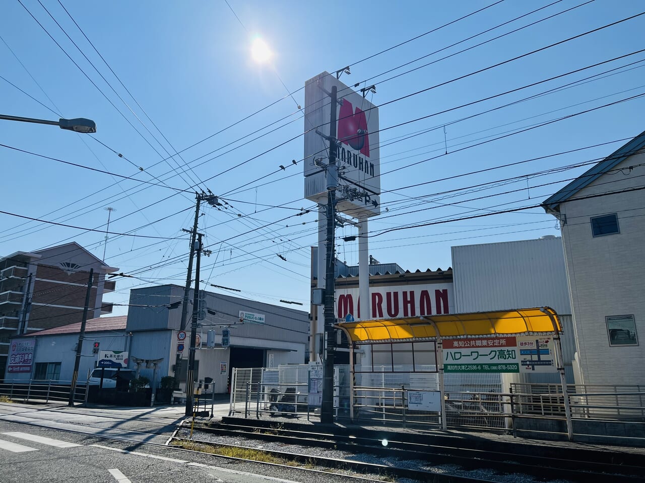 2024年8月25日に移転のため閉店する高須の「ラーメン屋 藁しべ」の周辺の様子