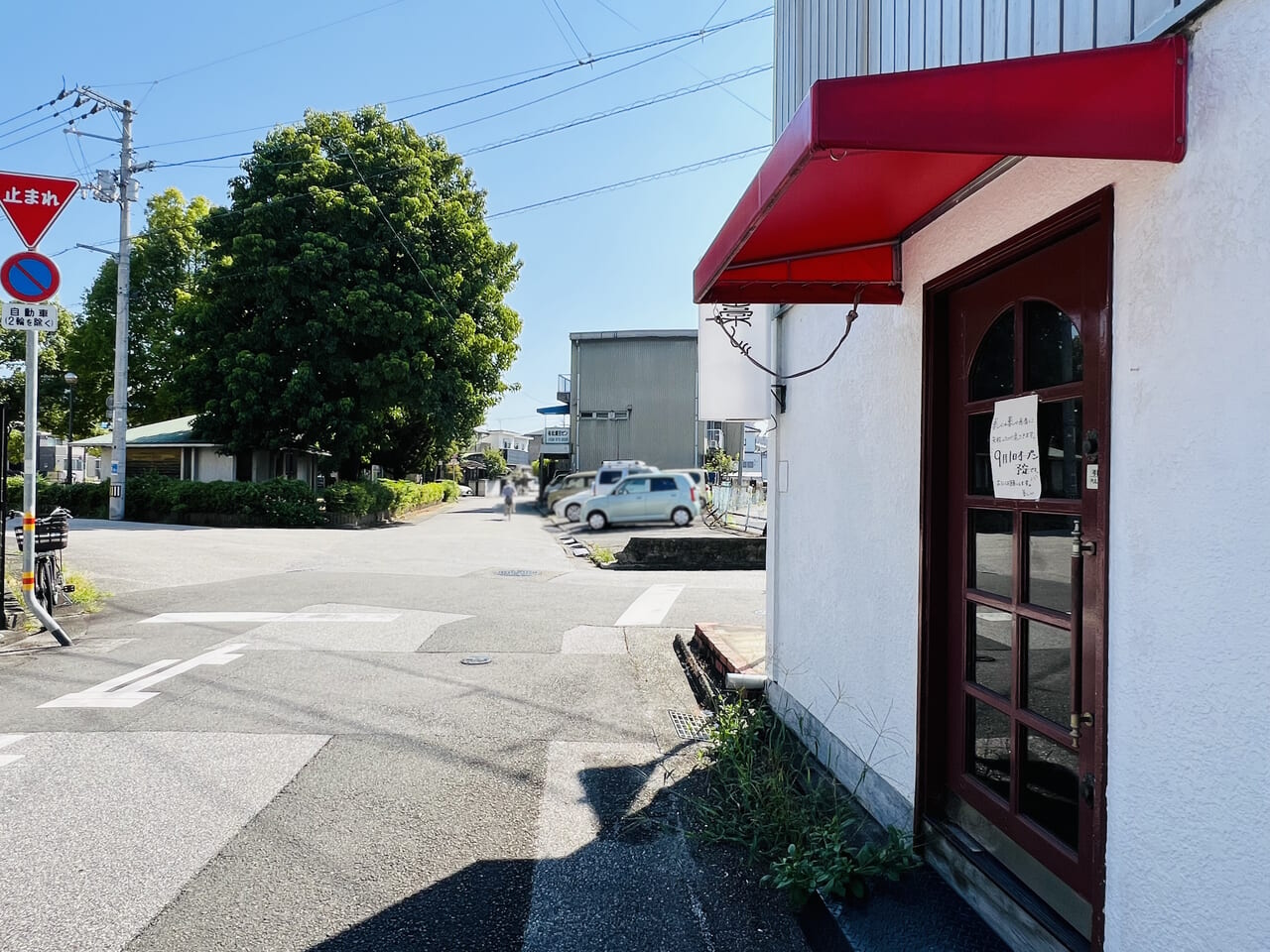 2024年9月1日に移転オープンする新本町の「ラーメン屋 藁しべ」の外観