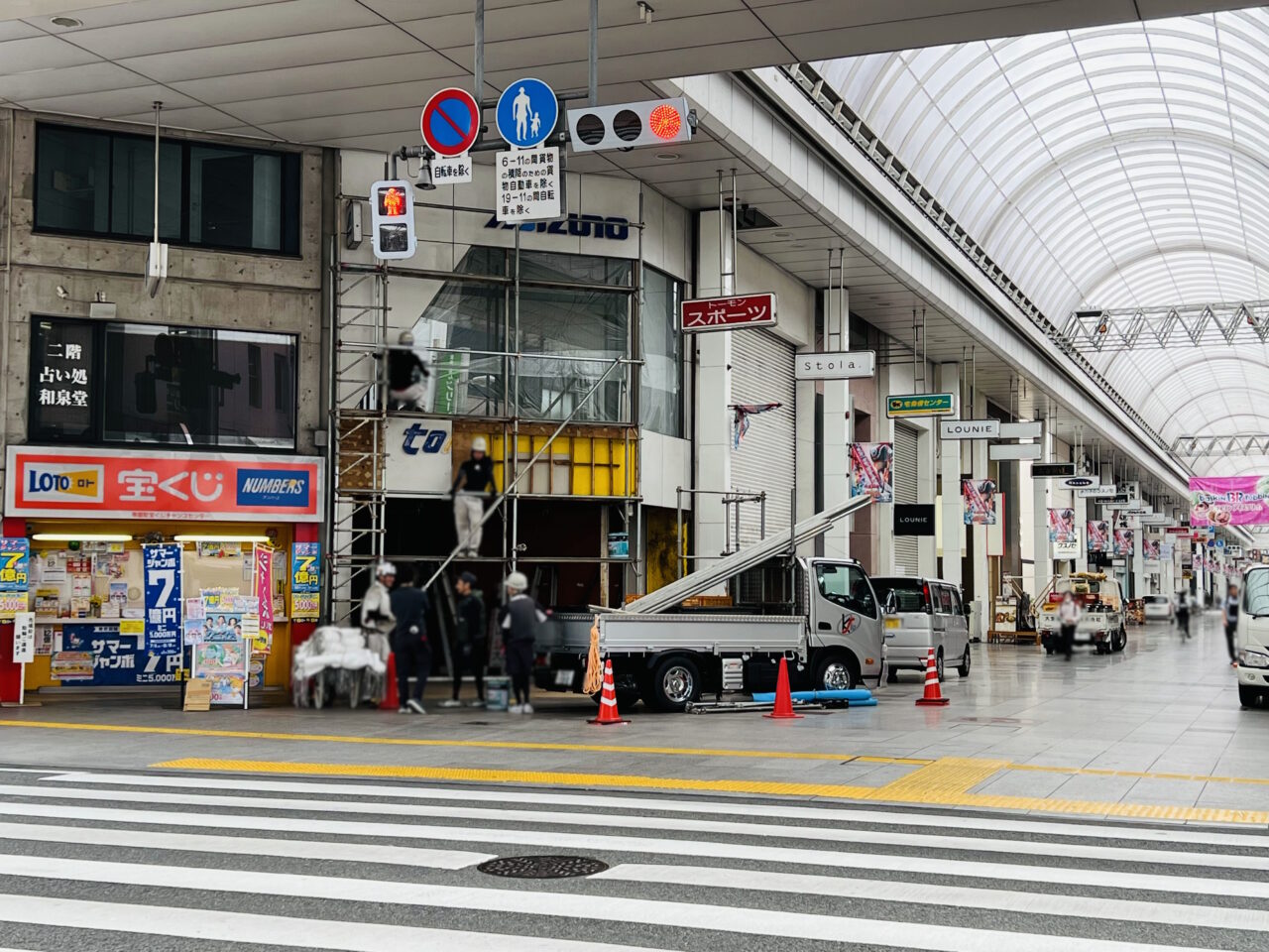 2024年10月下旬にオープン予定の「築地銀だこハイボール酒場」のオープン予定地