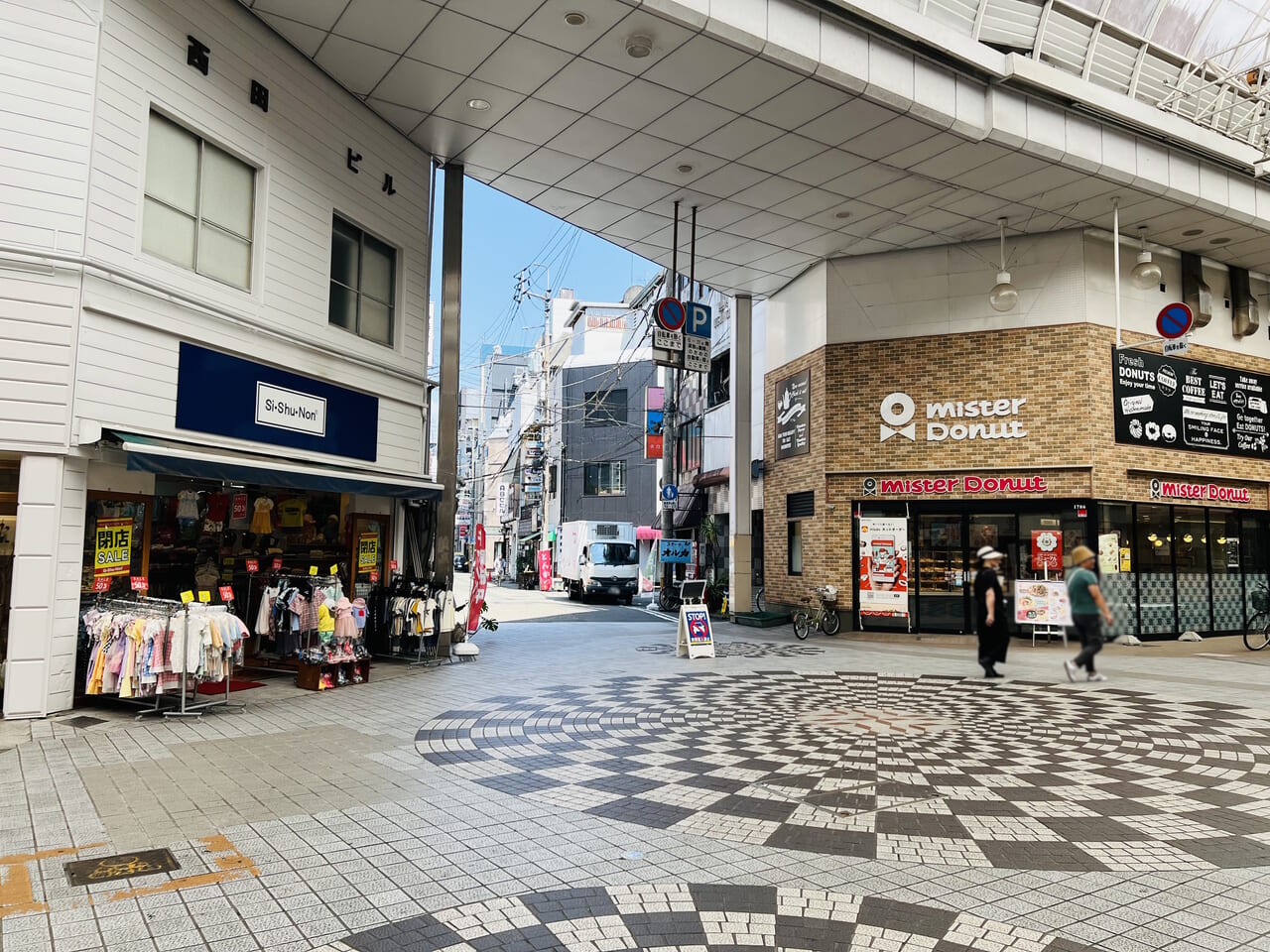 2024年10月末に閉店予定の「Si･Shu･Non 帯屋町店」の外観