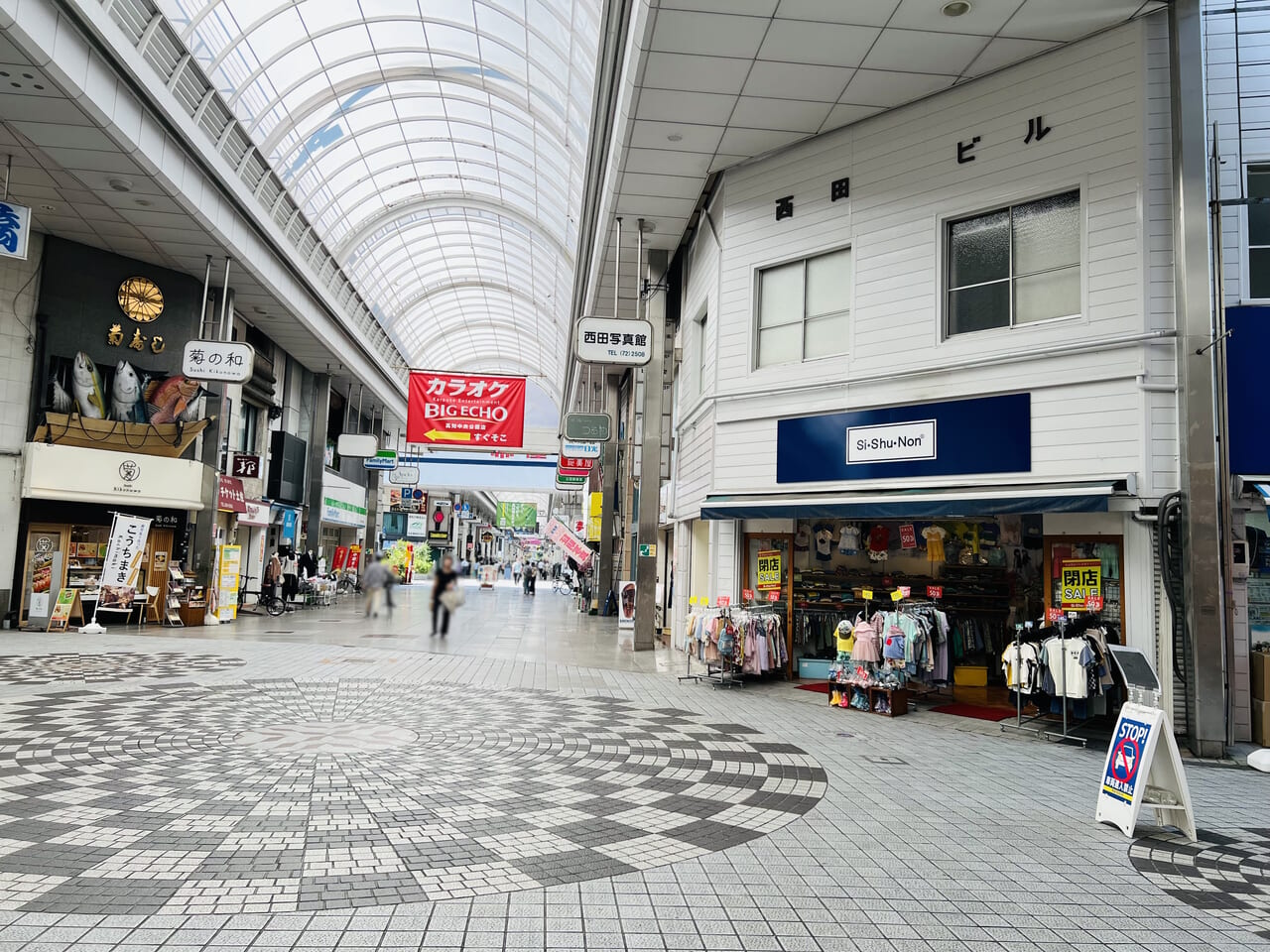 2024年10月末に閉店予定の「Si･Shu･Non 帯屋町店」の外観