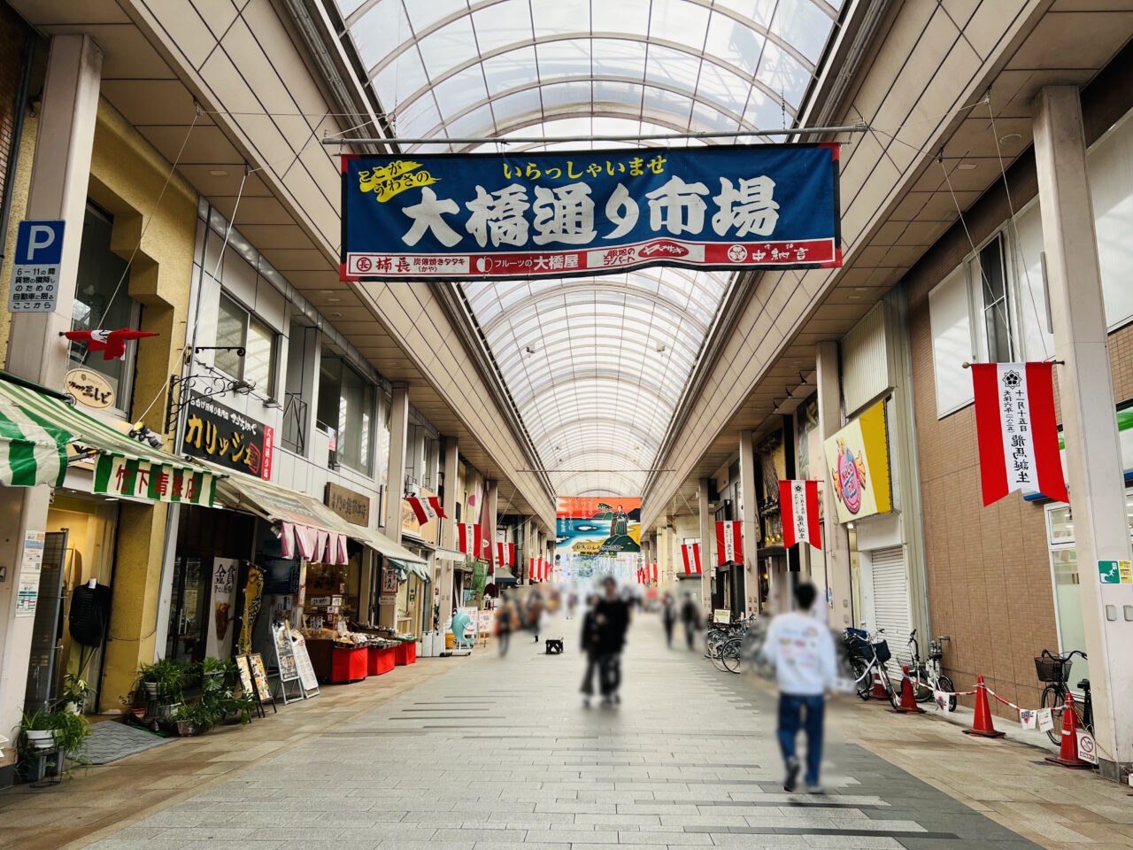 2024年11月15日に大橋通り商店街にオープンした「高知のもんしかださん。」