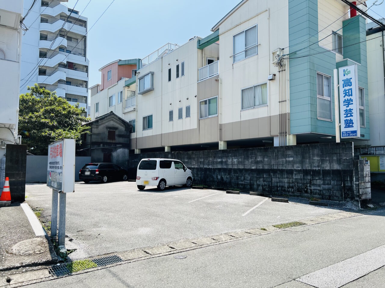 2024年9月1日に北金田から菜園場商店街（桜井町）に移転オープンした「毛穴ケア専門店 Eclale エクラーレ」の駐車場への行き方