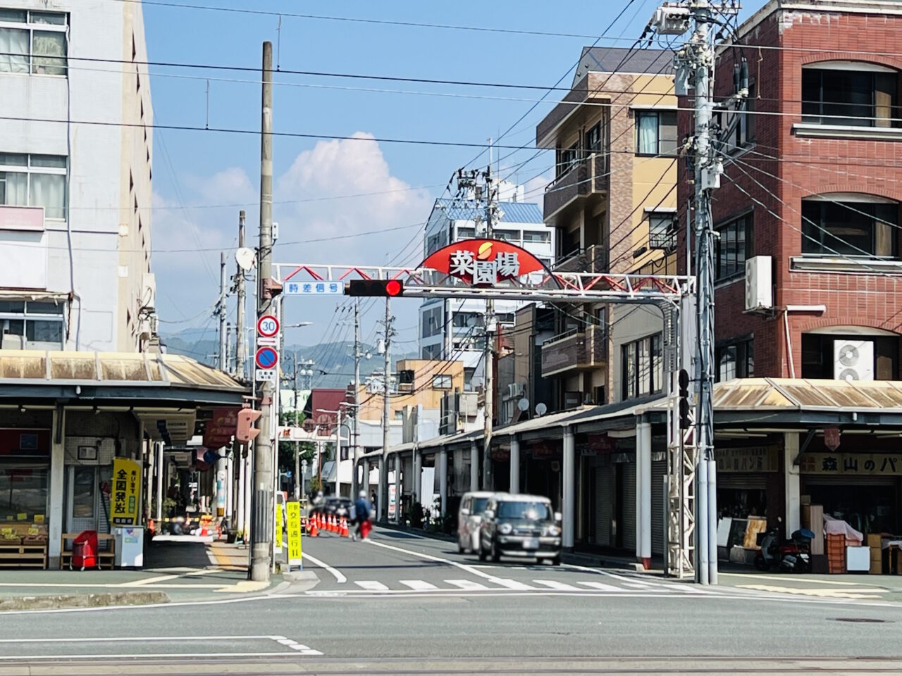 2024年9月1日に北金田から菜園場商店街（桜井町）に移転オープンした「毛穴ケア専門店 Eclale エクラーレ」の周辺の様子