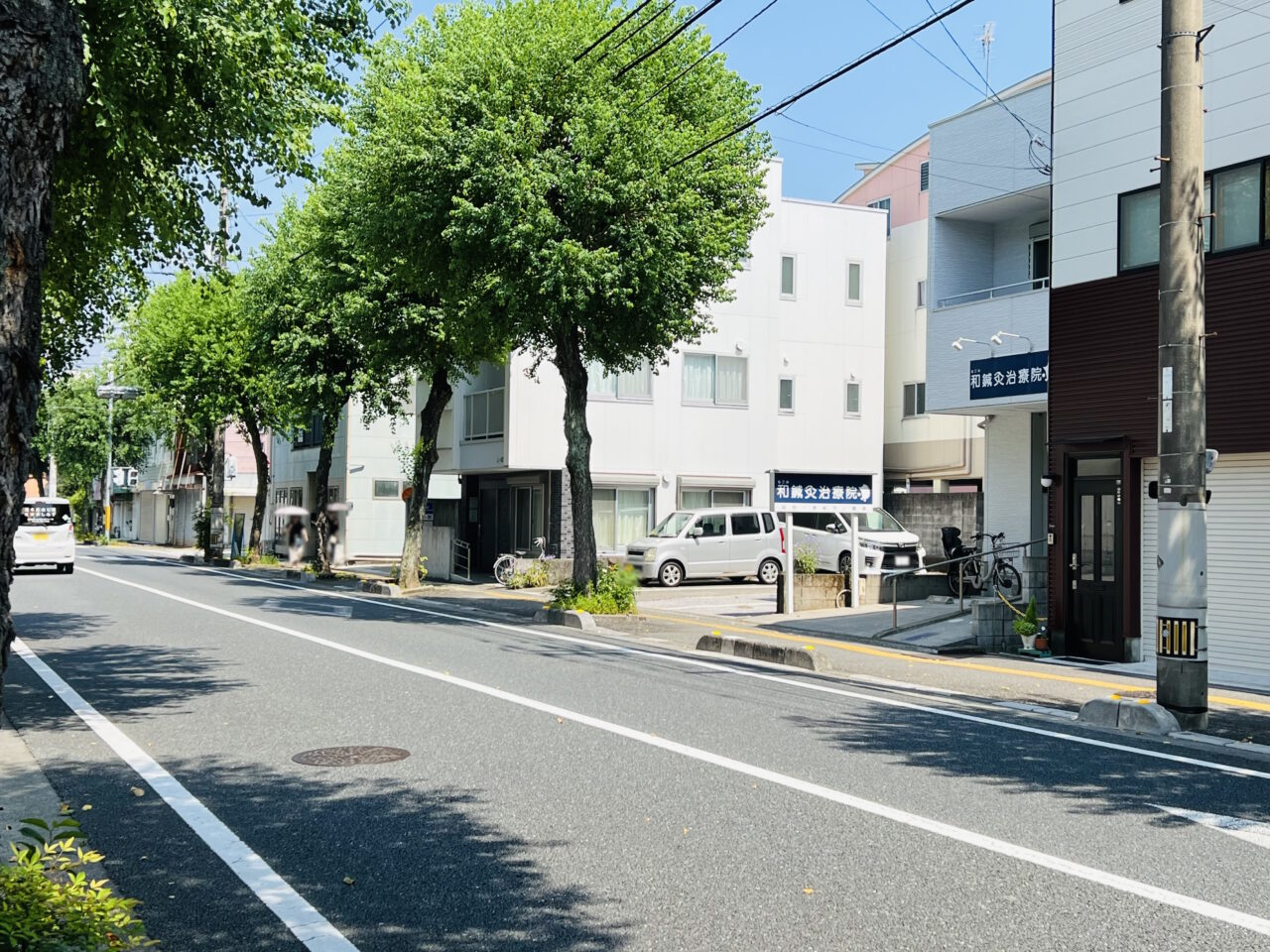 2024年9月1日に北金田から菜園場商店街（桜井町）に移転オープンした「毛穴ケア専門店 Eclale エクラーレ」の周辺の様子