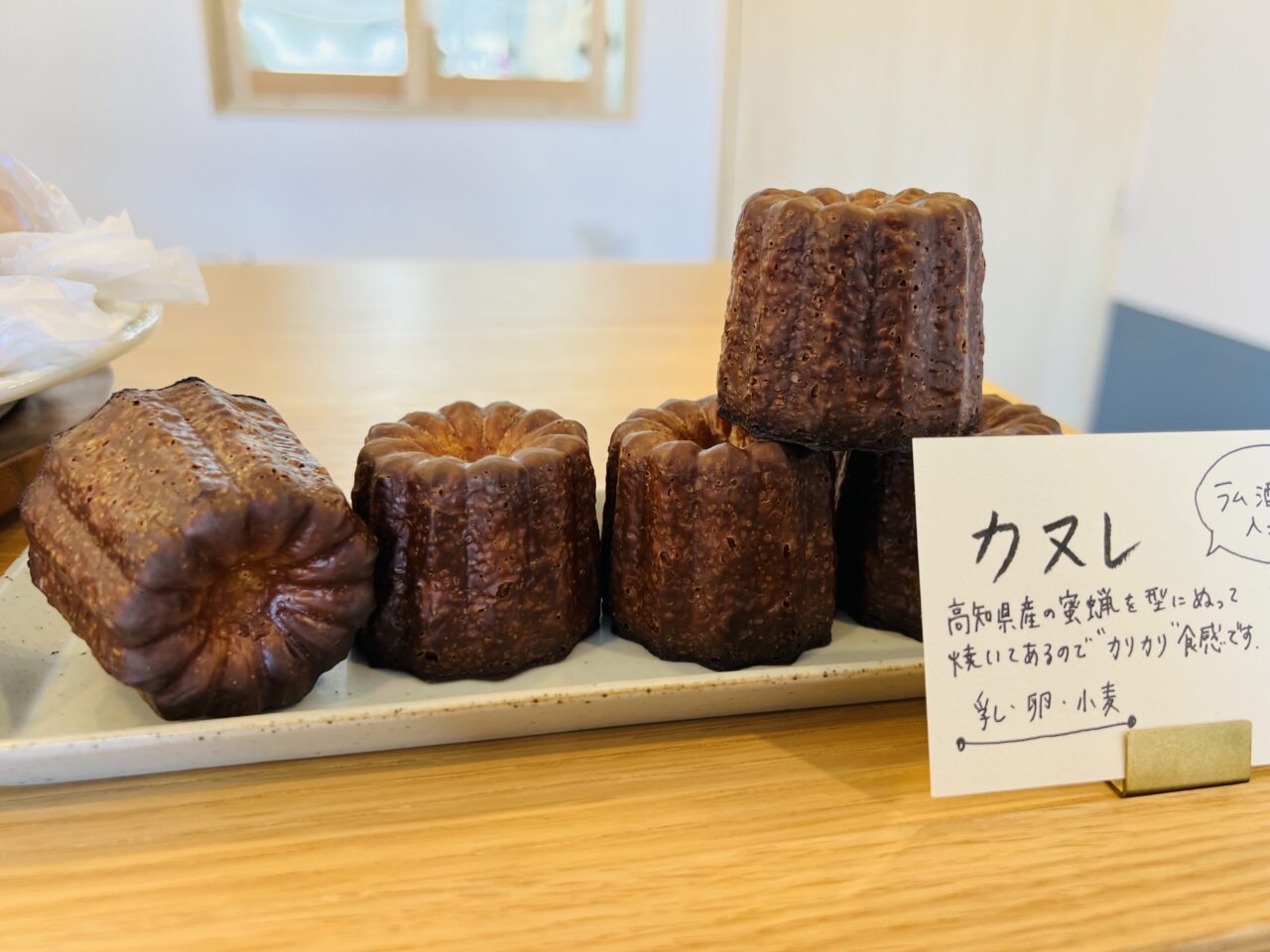 2024年10月11日にオープンしちあ大川筋の「BAKE SHOP ハルノアシアト」の店内の様子