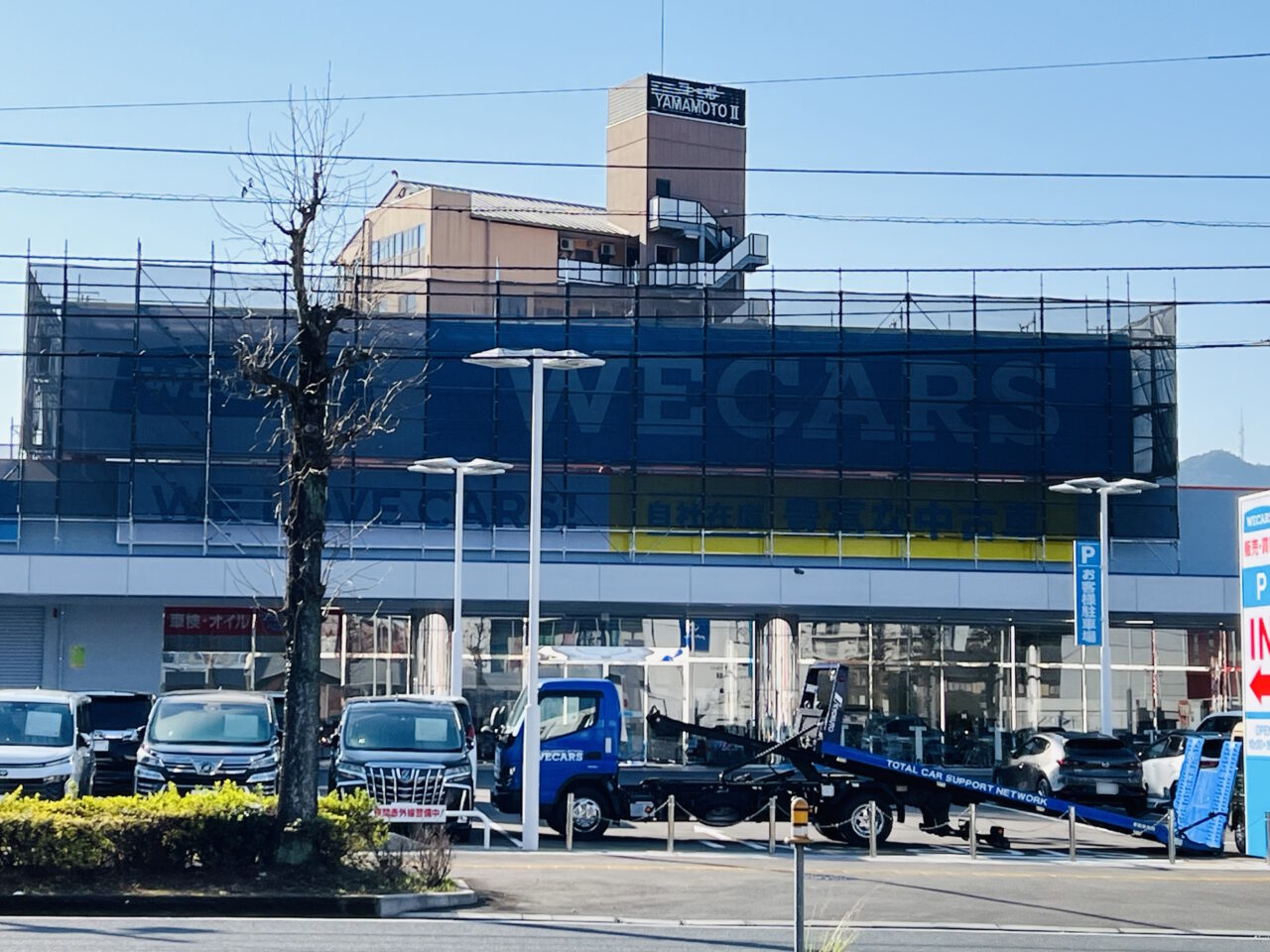 看板工事が行われていた「「WECARS（ウィーカーズ）高知土佐道路店（旧：ビッグモーター 高知土佐道路店）」