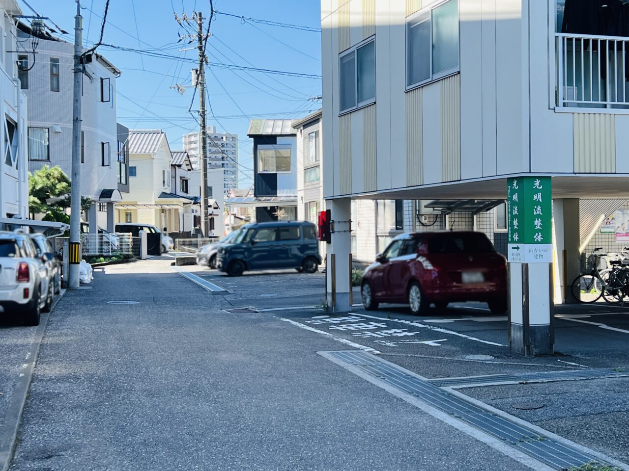 高知市西秦泉寺の「光明流整体」の周辺の様子