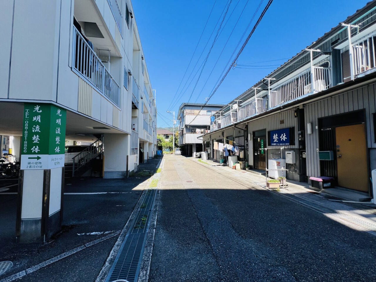 高知市西秦泉寺の「光明流整体」の周辺の様子