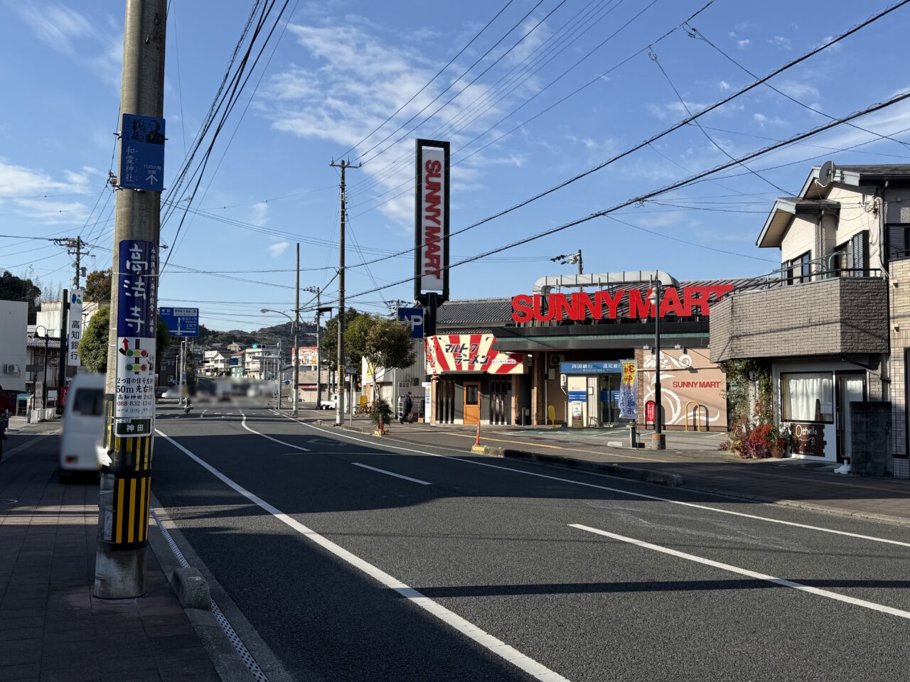 高知市神田に新しくオープンする予定の「マルトクラーメン」の外観