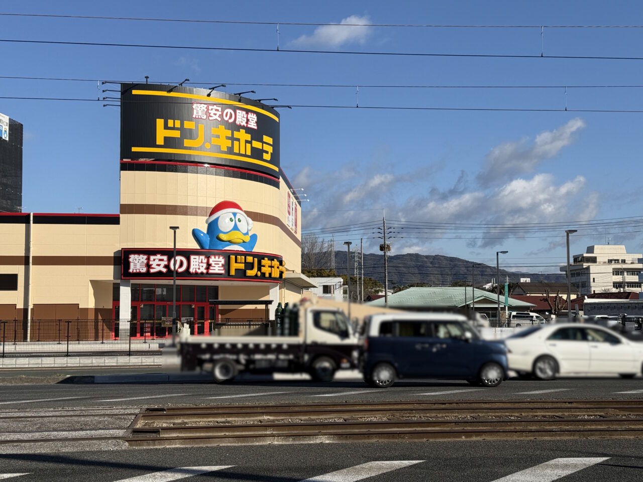 2025年2月18日オープン予定の「ドン・キホーテ 高知店」の様子