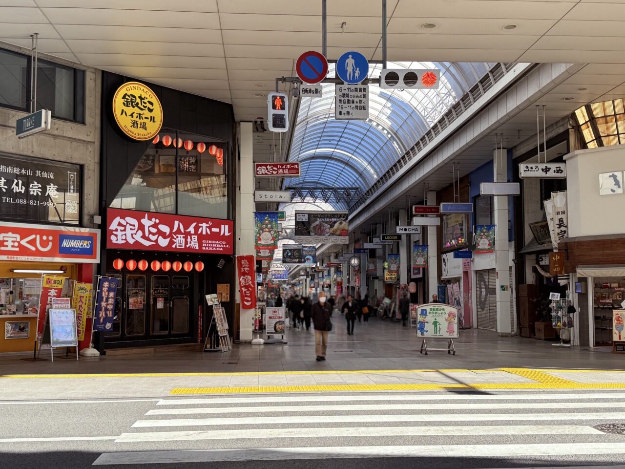 2024年11月8日にオープンした「銀だこハイボール酒場 高知店」の外観