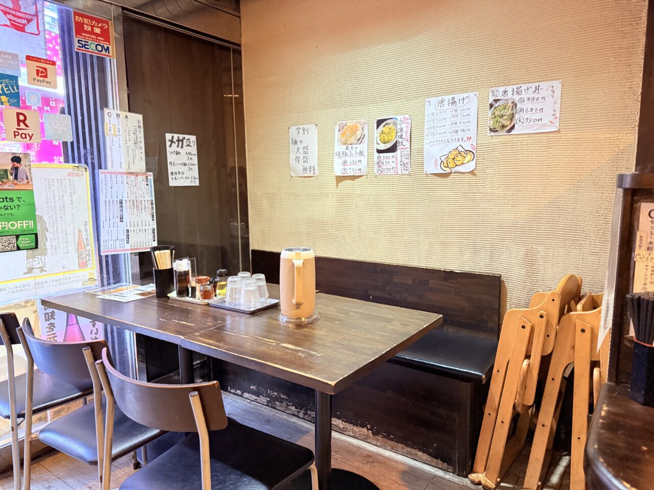 高知市帯屋町にある「製麺処 蔵木 本店」の店内の様子