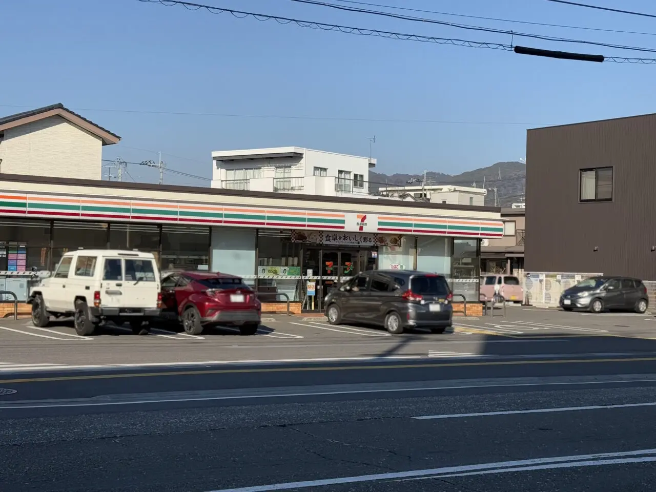 2025年1月21日に閉店した「セブンイレブン 高知駅北店」