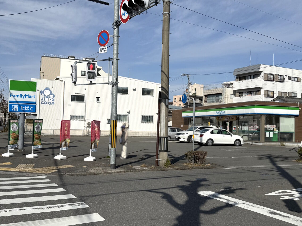 2025年2月17日午前9時に移転のため閉店する「ファミリーマート 高知稲荷町店」の様子