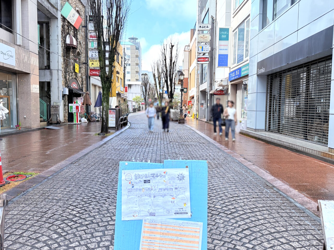 ※2025年3月2日のおびさんマルシェの様子