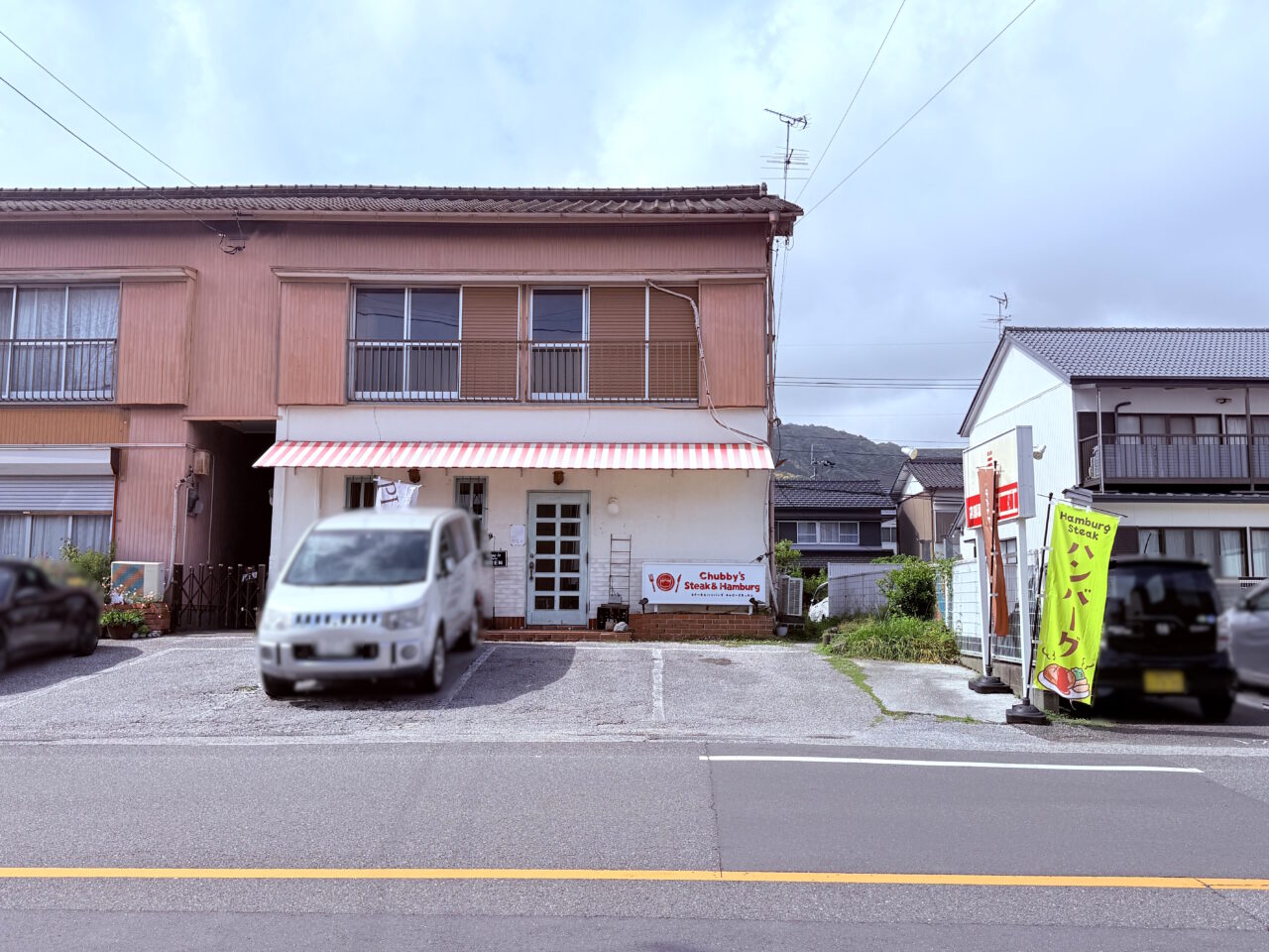 2025年5月10日閉店した高知市一宮中町の「チャビーズキッチン」