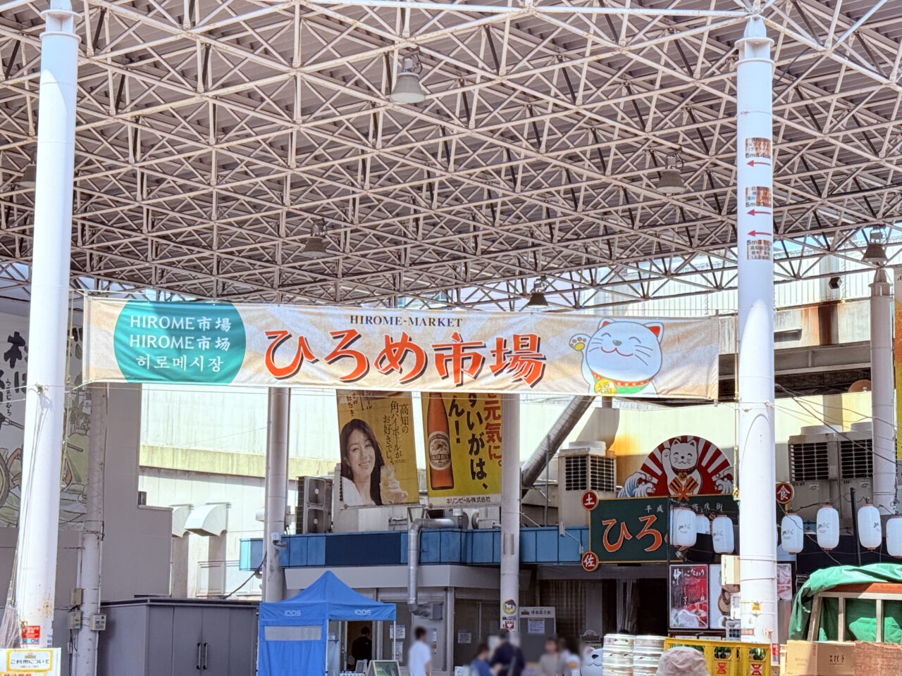 高知の人気観光スポット「ひろめ市場」