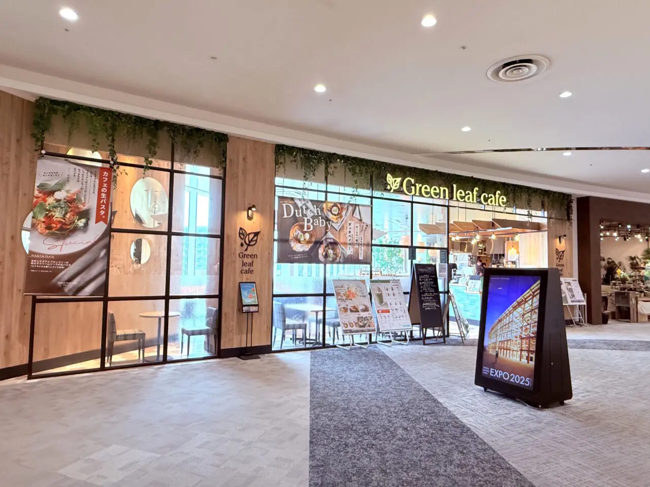 2025年5月12日に閉店したイオンモール高知の「グリーン リーフ カフェ」の様子