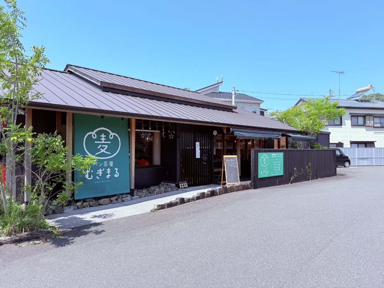 2025年6月2日から臨時休業予定の「パン茶屋 むぎまる」（7月18日リニューアルオープン予定！）の様子