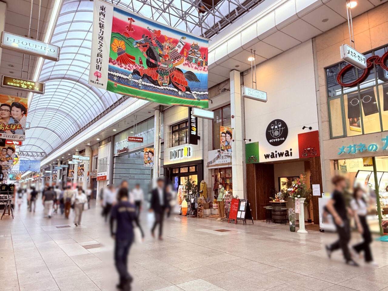 2025年5月20日帯屋町商店街にオープンしたイタリアンバル「帯屋町バルwaiwai」の様子
