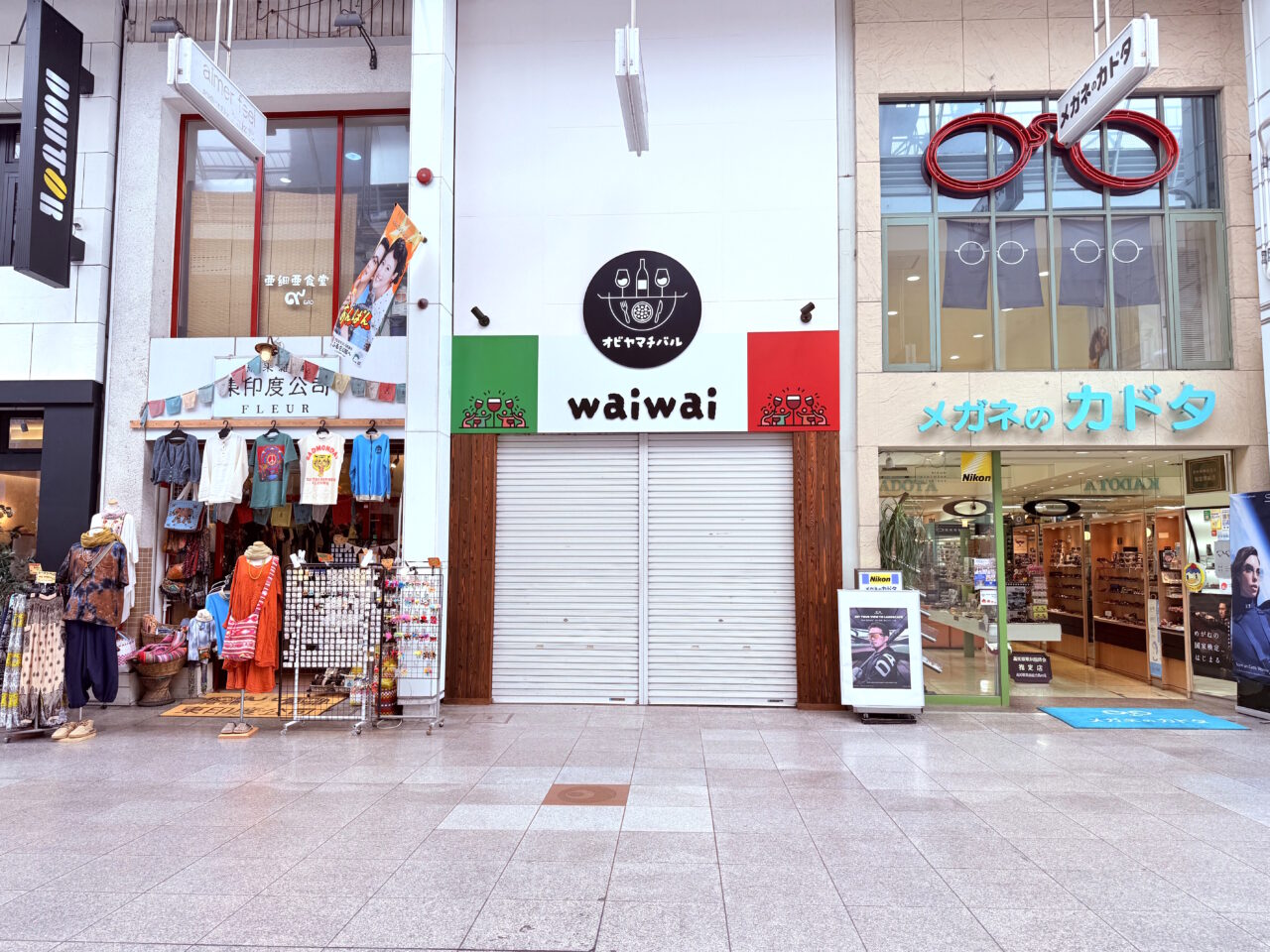 2025年5月20日帯屋町商店街にオープンしたイタリアンバル「帯屋町バルwaiwai」の様子