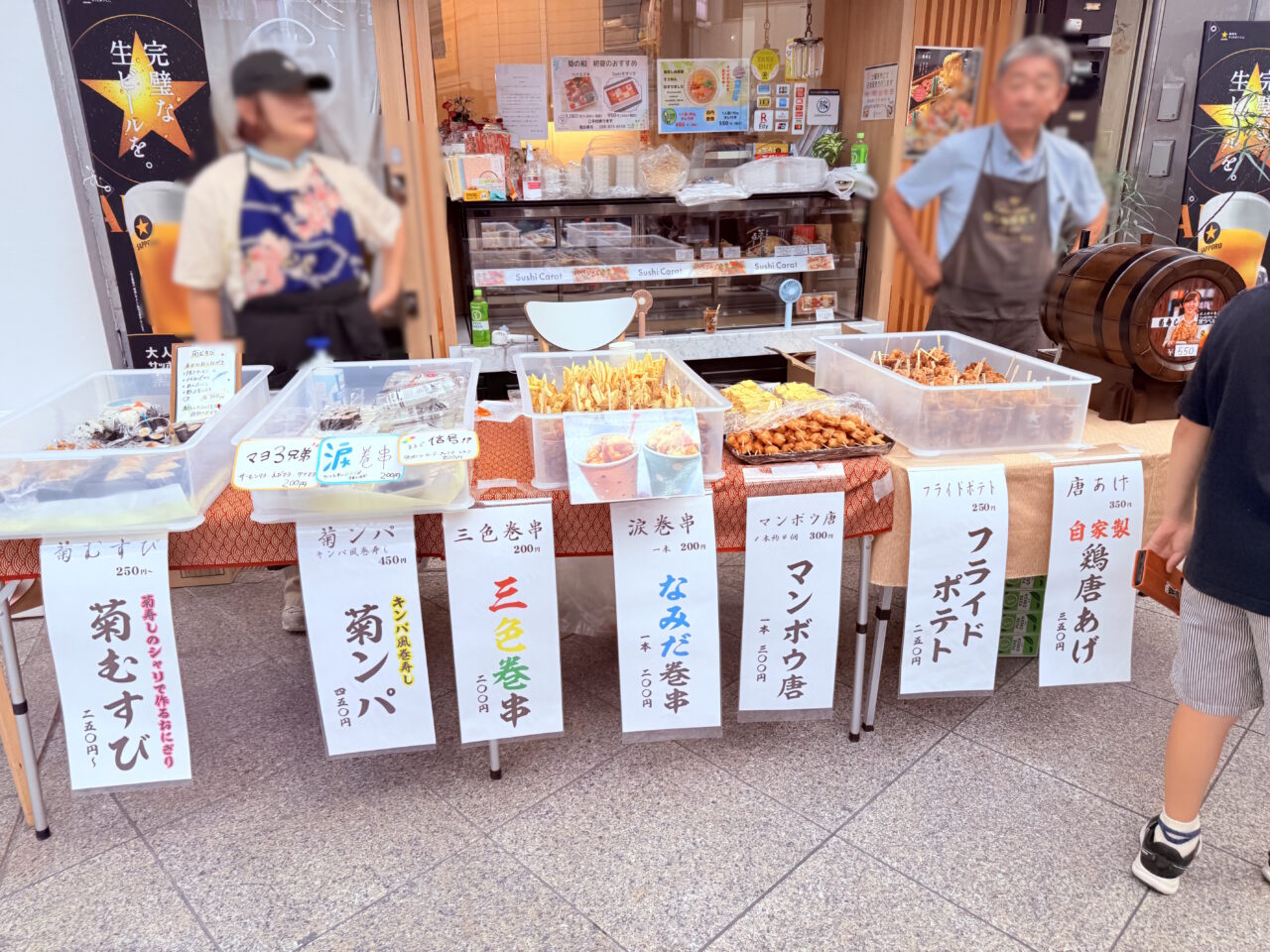 2025年の土曜夜市の様子