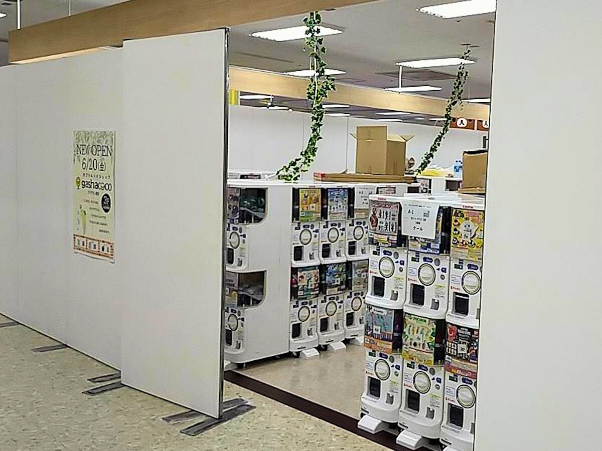 2025年6月20日にフジグラン高知にオープンするカプセルトイの専門店「gashacoco（ガシャココ）」の様子