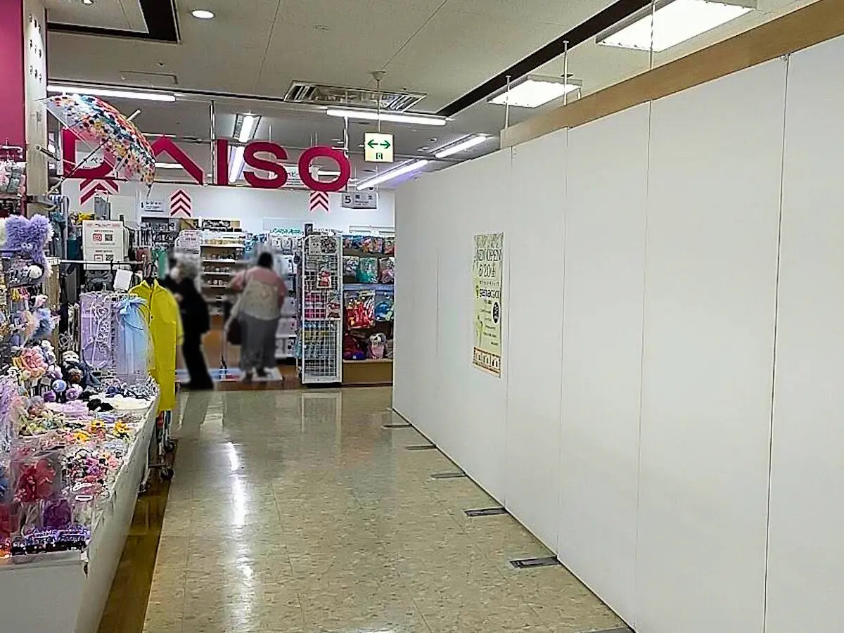 2025年6月20日にフジグラン高知にオープンするカプセルトイの専門店「gashacoco（ガシャココ）」の様子