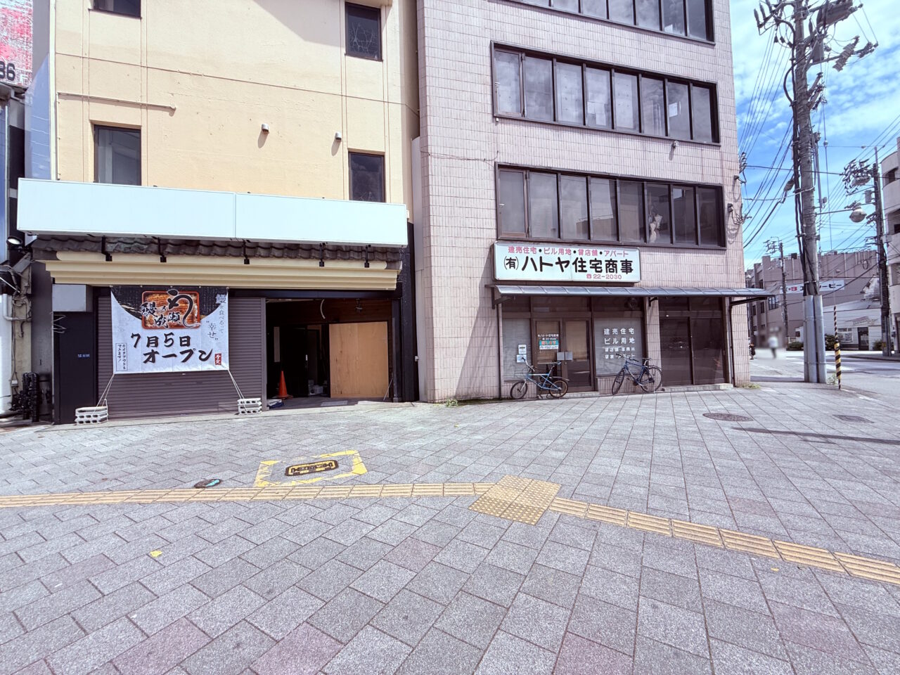 2025年7月5日に高知市本町にオープンする「鰻の成瀬 高知店」